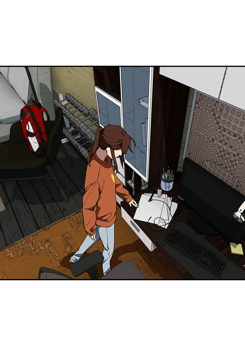 Манга Я люблю Ю - Глава 262 Страница 12