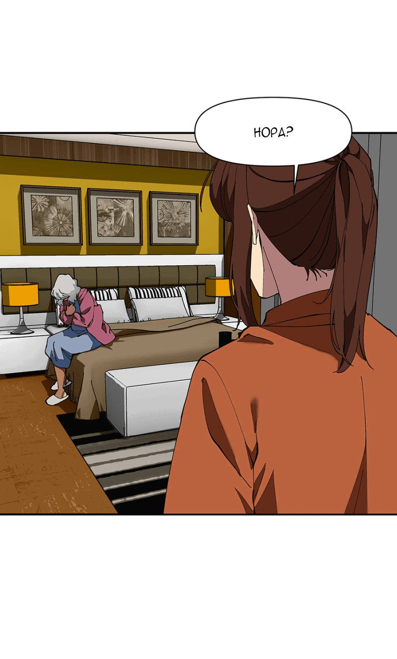 Манга Я люблю Ю - Глава 262 Страница 31