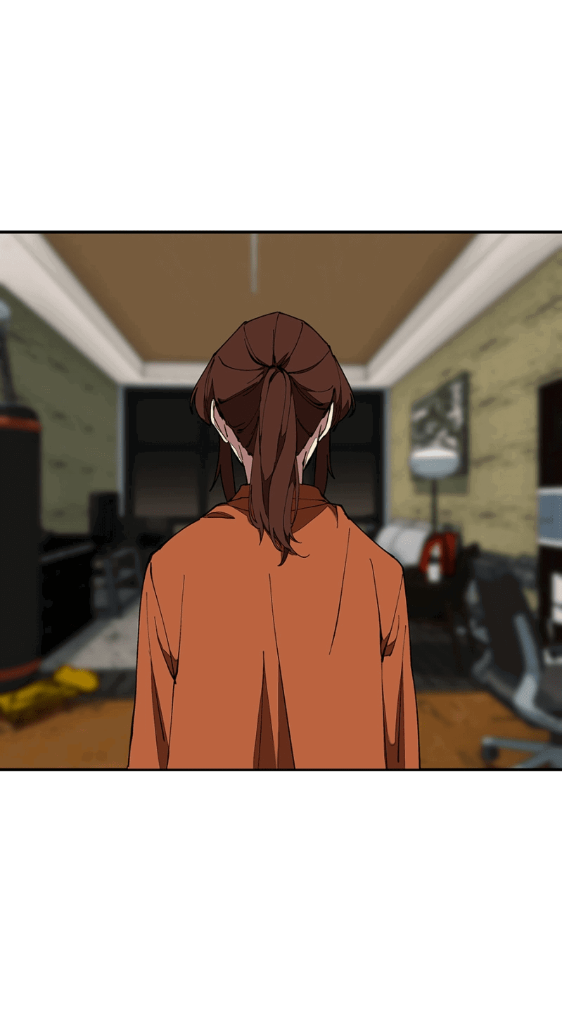 Манга Я люблю Ю - Глава 262 Страница 9