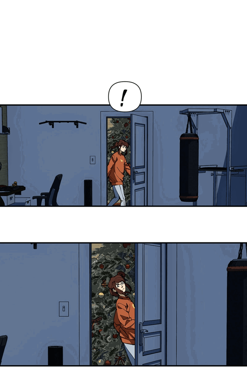 Манга Я люблю Ю - Глава 262 Страница 7