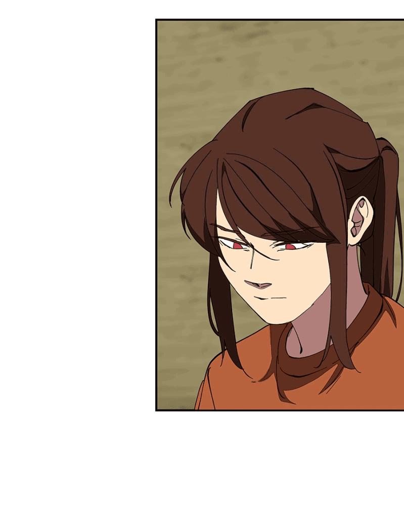 Манга Я люблю Ю - Глава 262 Страница 22