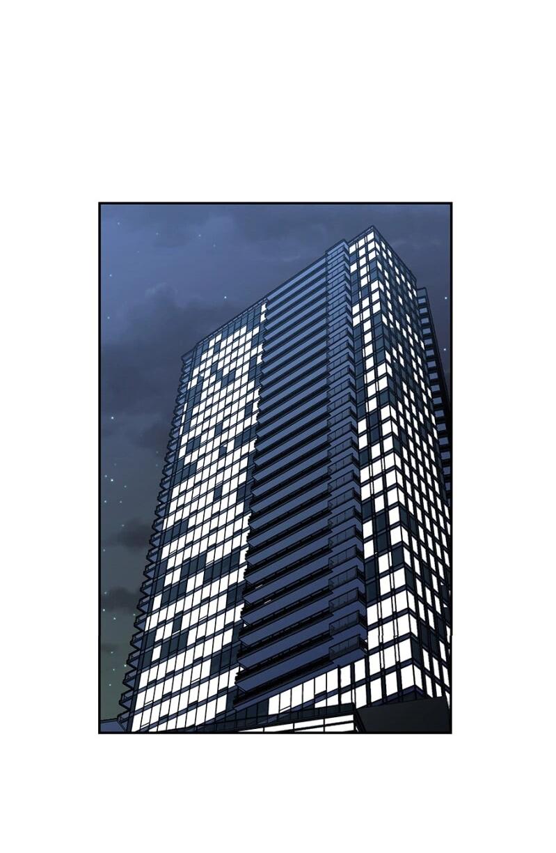 Манга Я люблю Ю - Глава 264 Страница 35