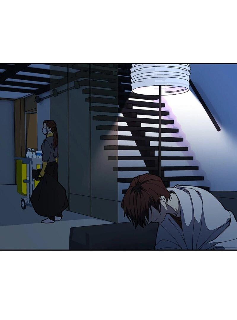 Манга Я люблю Ю - Глава 263 Страница 47