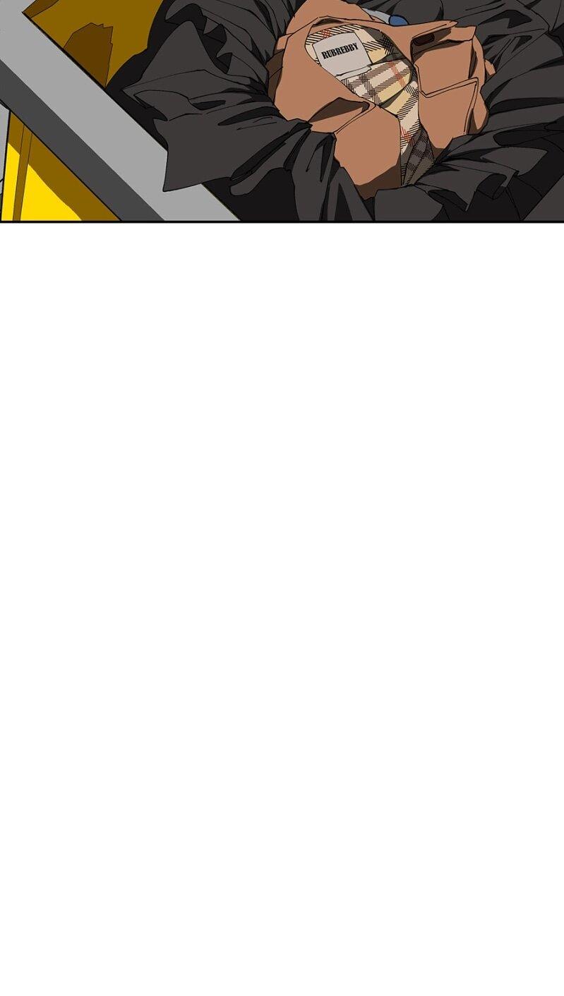 Манга Я люблю Ю - Глава 263 Страница 56