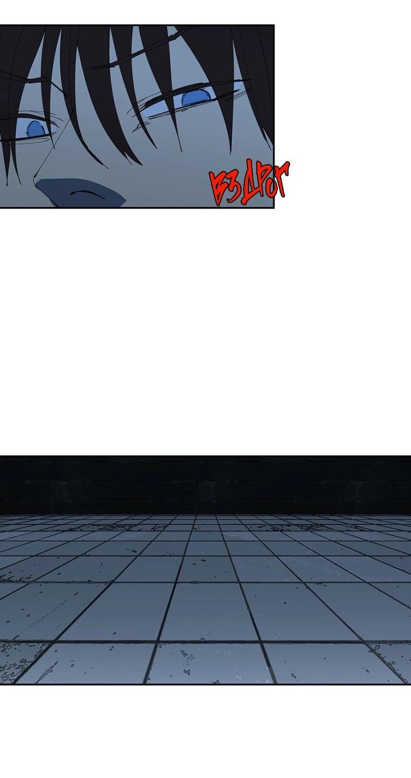 Манга Я люблю Ю - Глава 263 Страница 60