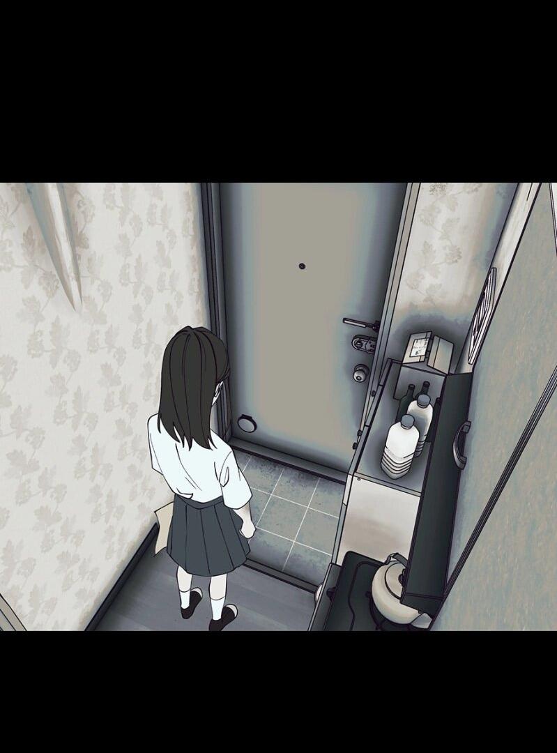 Манга Я люблю Ю - Глава 266 Страница 71