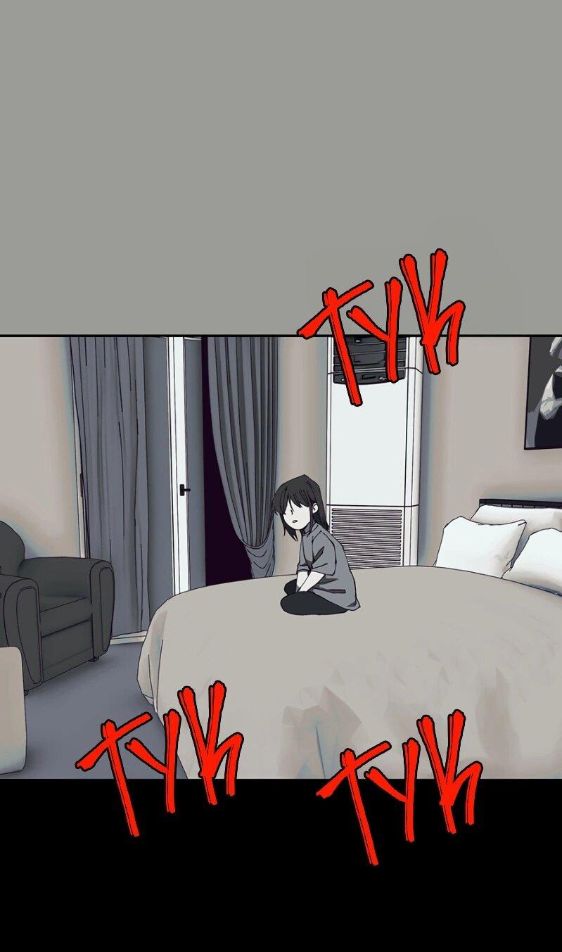 Манга Я люблю Ю - Глава 266 Страница 3