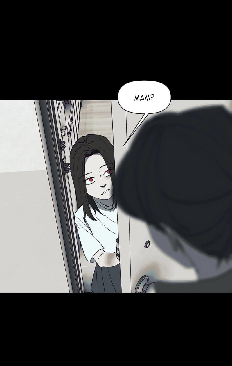 Манга Я люблю Ю - Глава 266 Страница 76