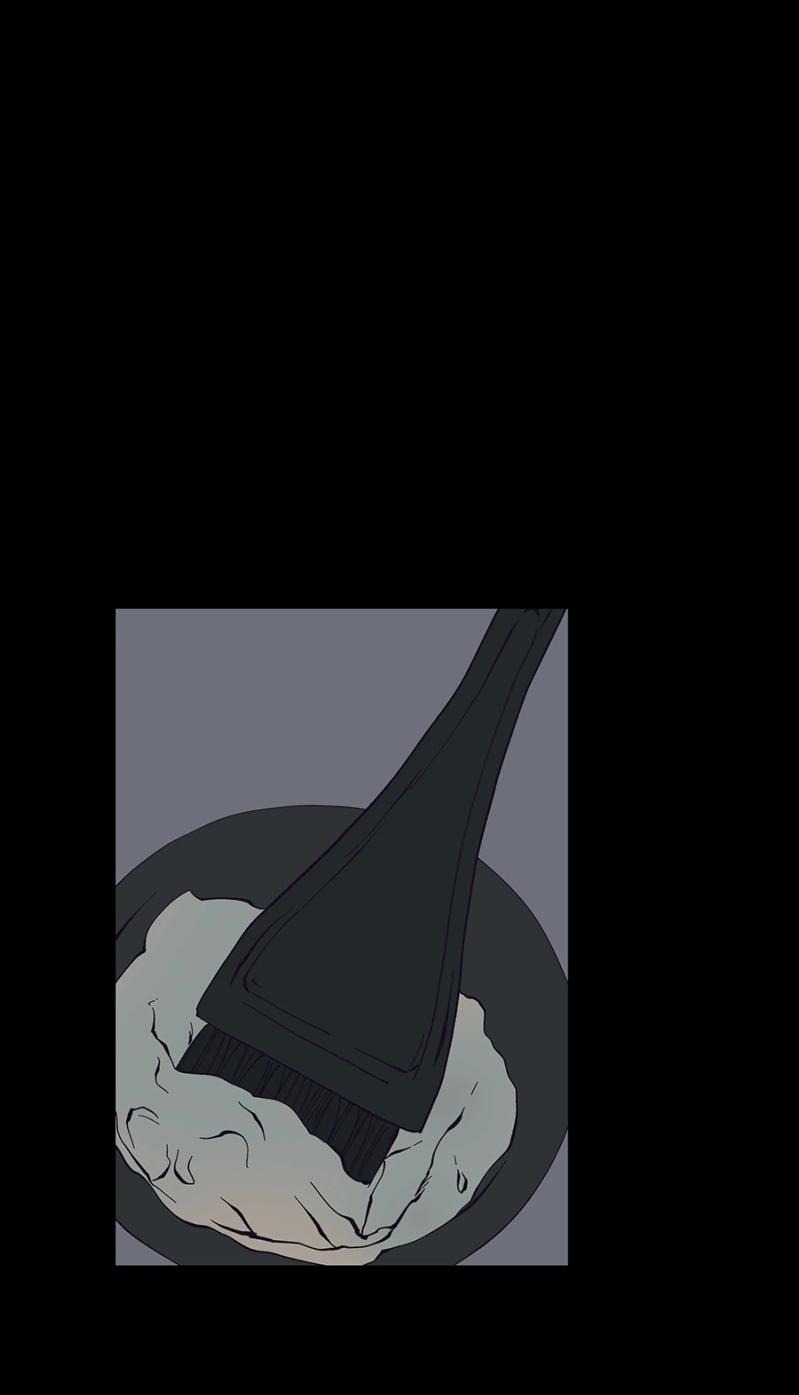 Манга Я люблю Ю - Глава 266 Страница 24