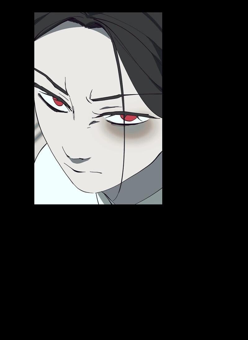 Манга Я люблю Ю - Глава 266 Страница 88