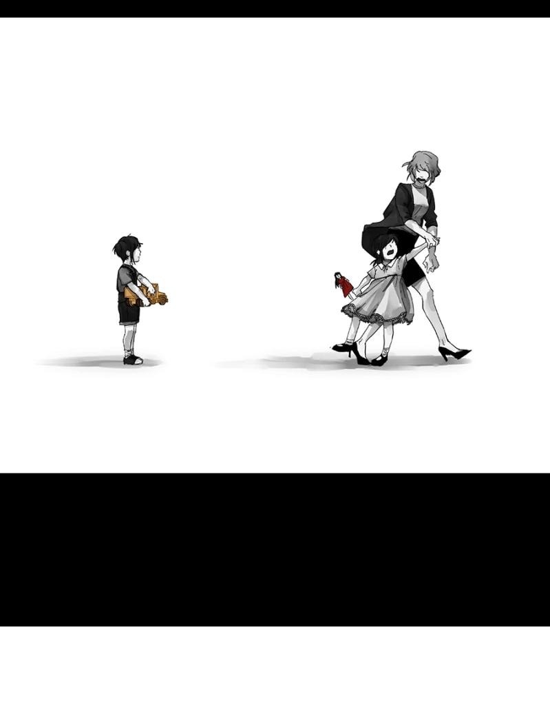 Манга Я люблю Ю - Глава 265 Страница 6