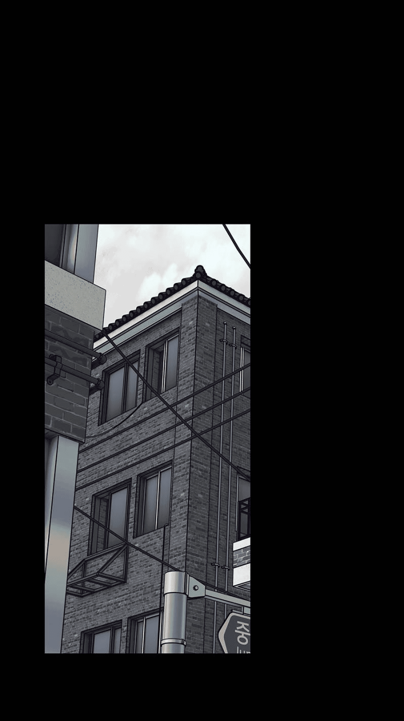 Манга Я люблю Ю - Глава 267 Страница 134