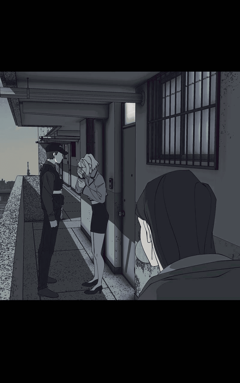 Манга Я люблю Ю - Глава 267 Страница 46