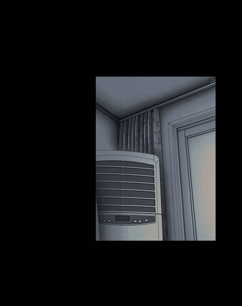 Манга Я люблю Ю - Глава 267 Страница 89