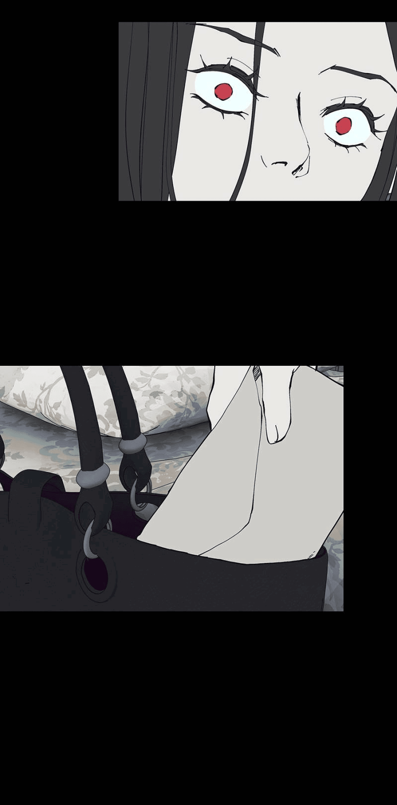 Манга Я люблю Ю - Глава 267 Страница 84