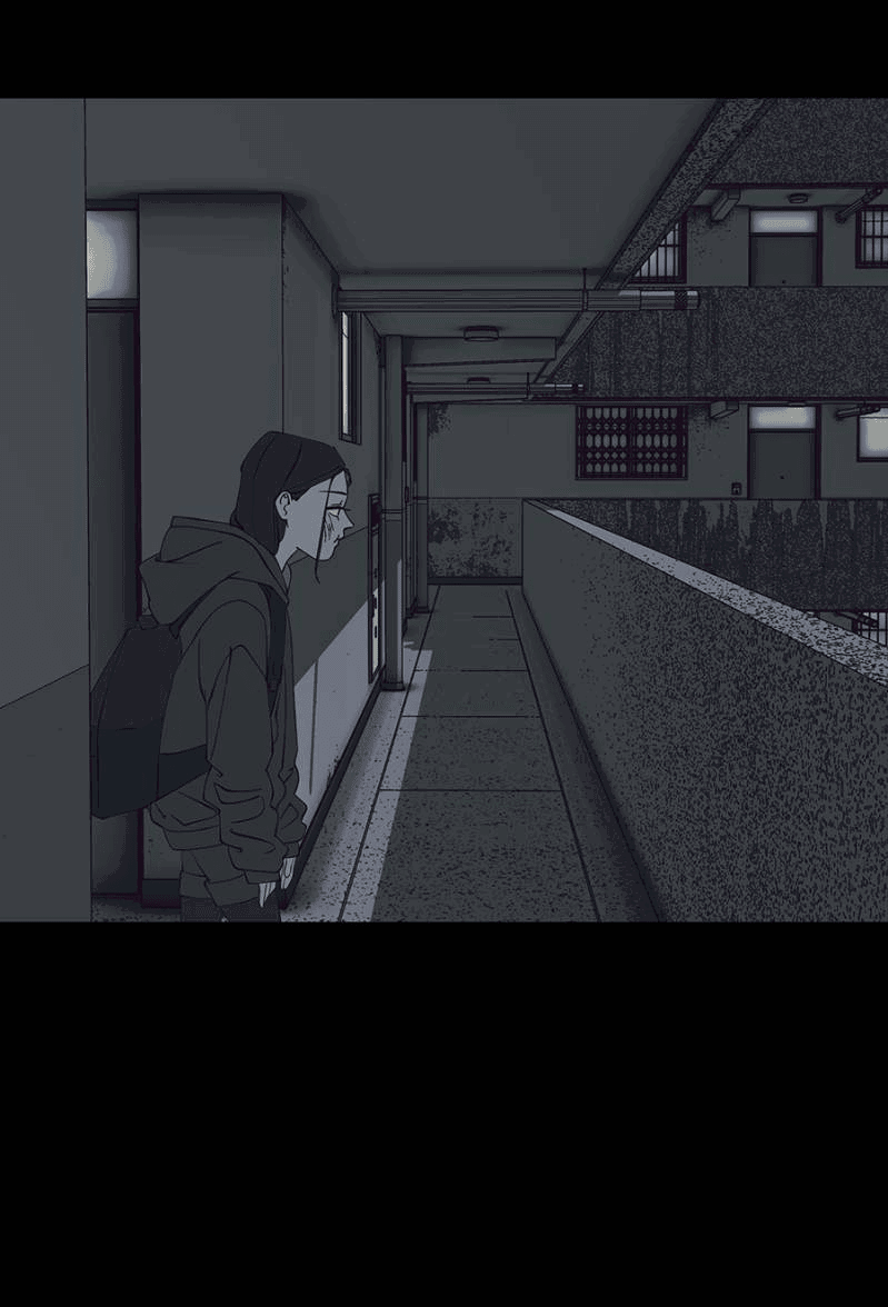 Манга Я люблю Ю - Глава 267 Страница 44