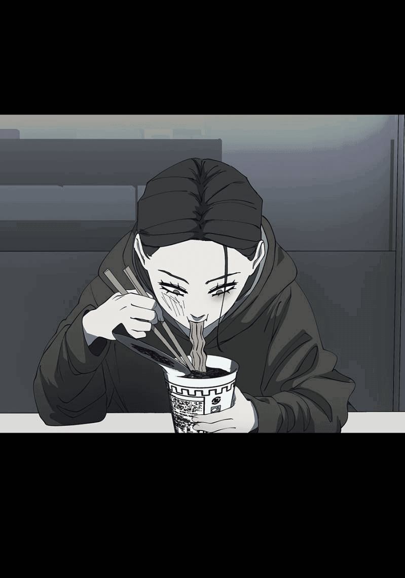 Манга Я люблю Ю - Глава 267 Страница 40