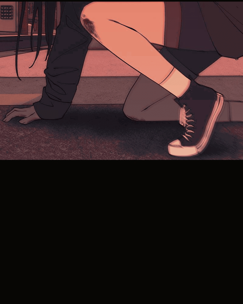 Манга Я люблю Ю - Глава 267 Страница 142