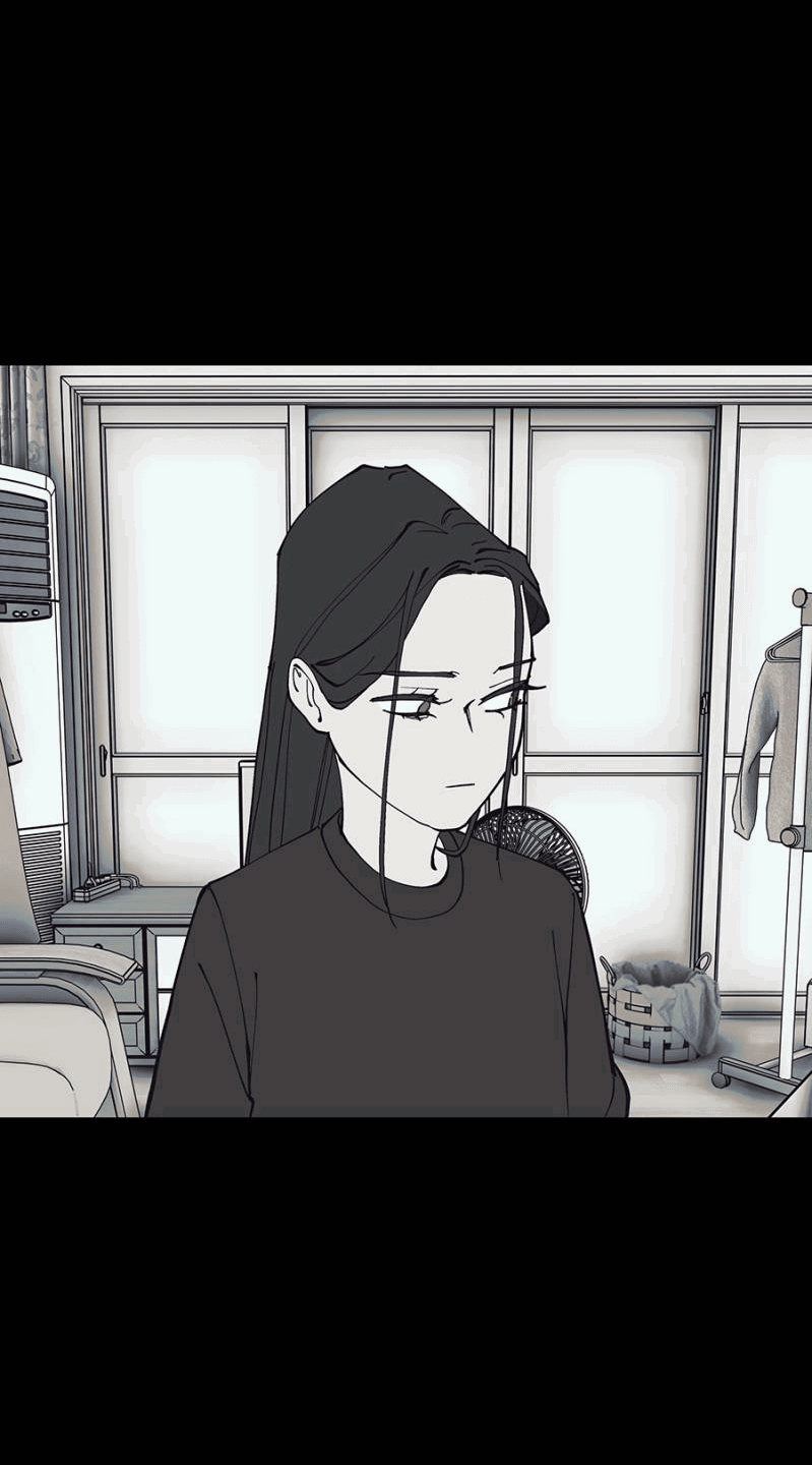 Манга Я люблю Ю - Глава 267 Страница 100