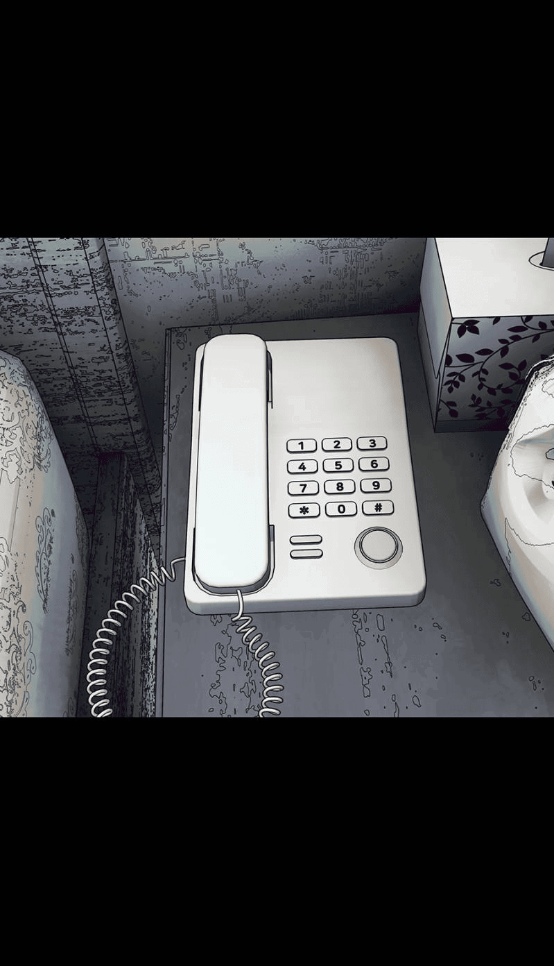 Манга Я люблю Ю - Глава 267 Страница 101