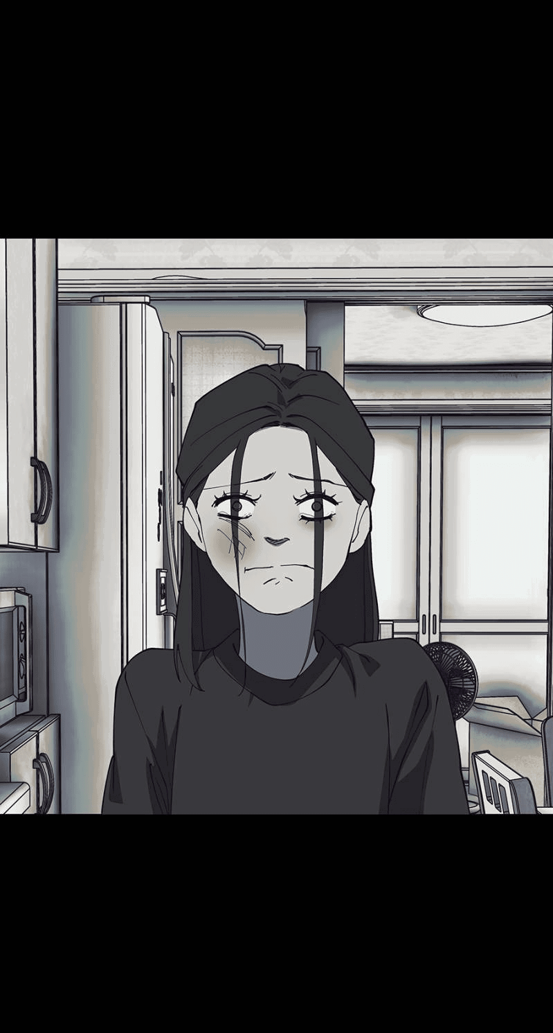 Манга Я люблю Ю - Глава 267 Страница 25