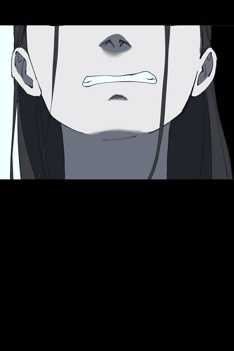 Манга Я люблю Ю - Глава 267 Страница 165