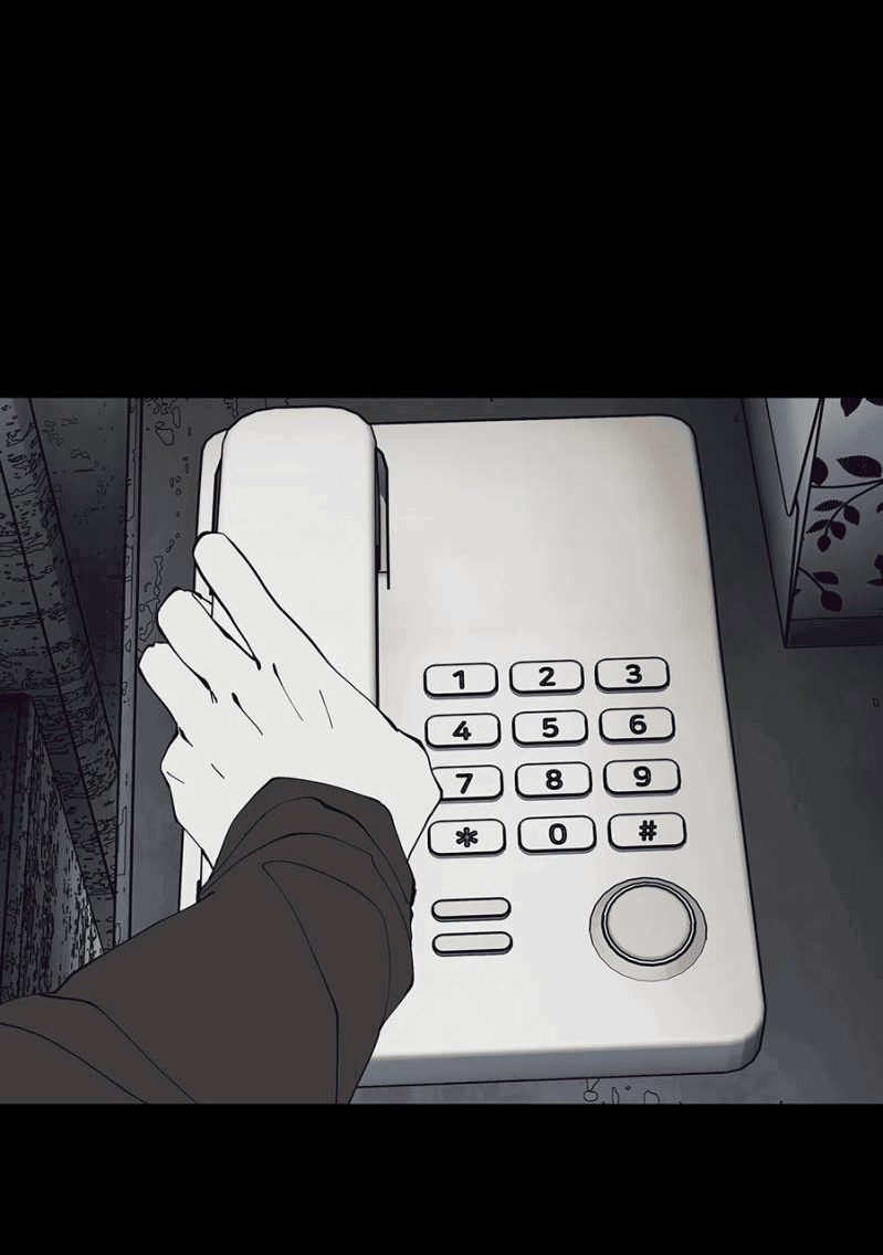 Манга Я люблю Ю - Глава 267 Страница 115