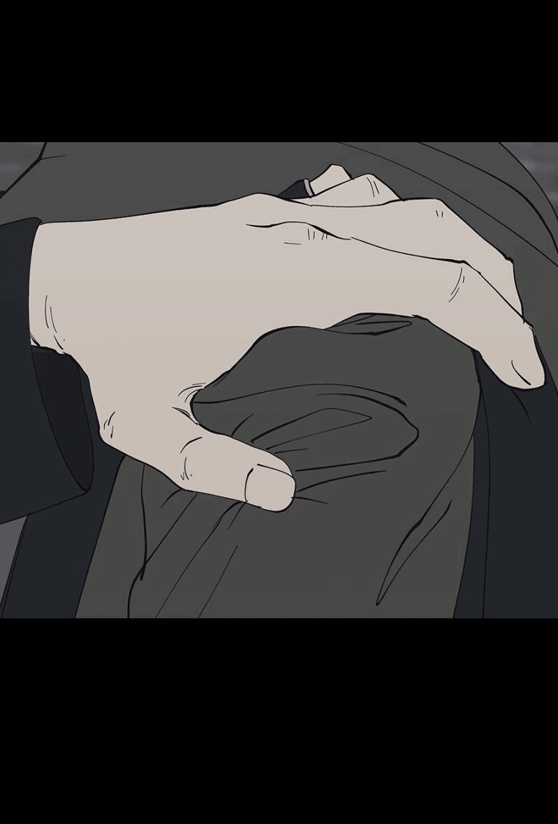 Манга Я люблю Ю - Глава 267 Страница 136