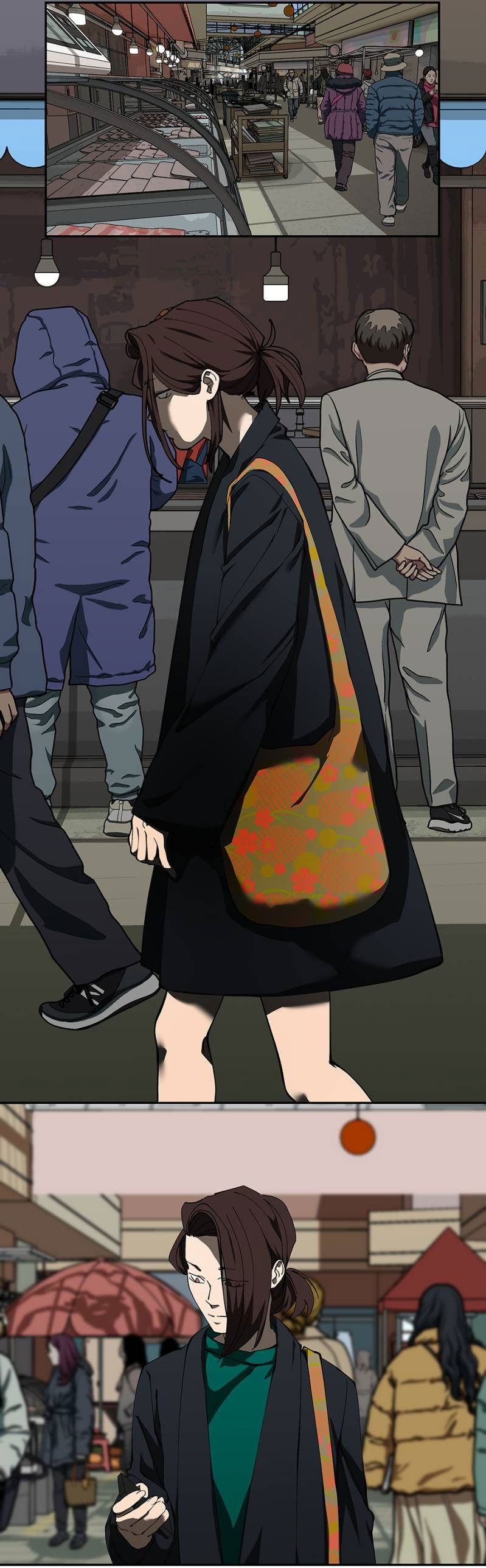 Манга Я люблю Ю - Глава 268 Страница 39