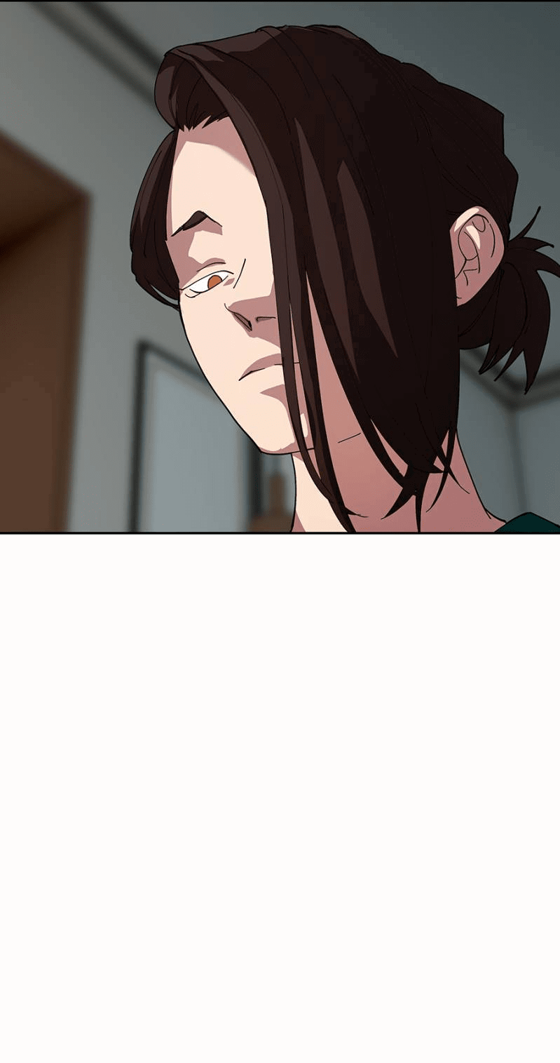 Манга Я люблю Ю - Глава 268 Страница 29