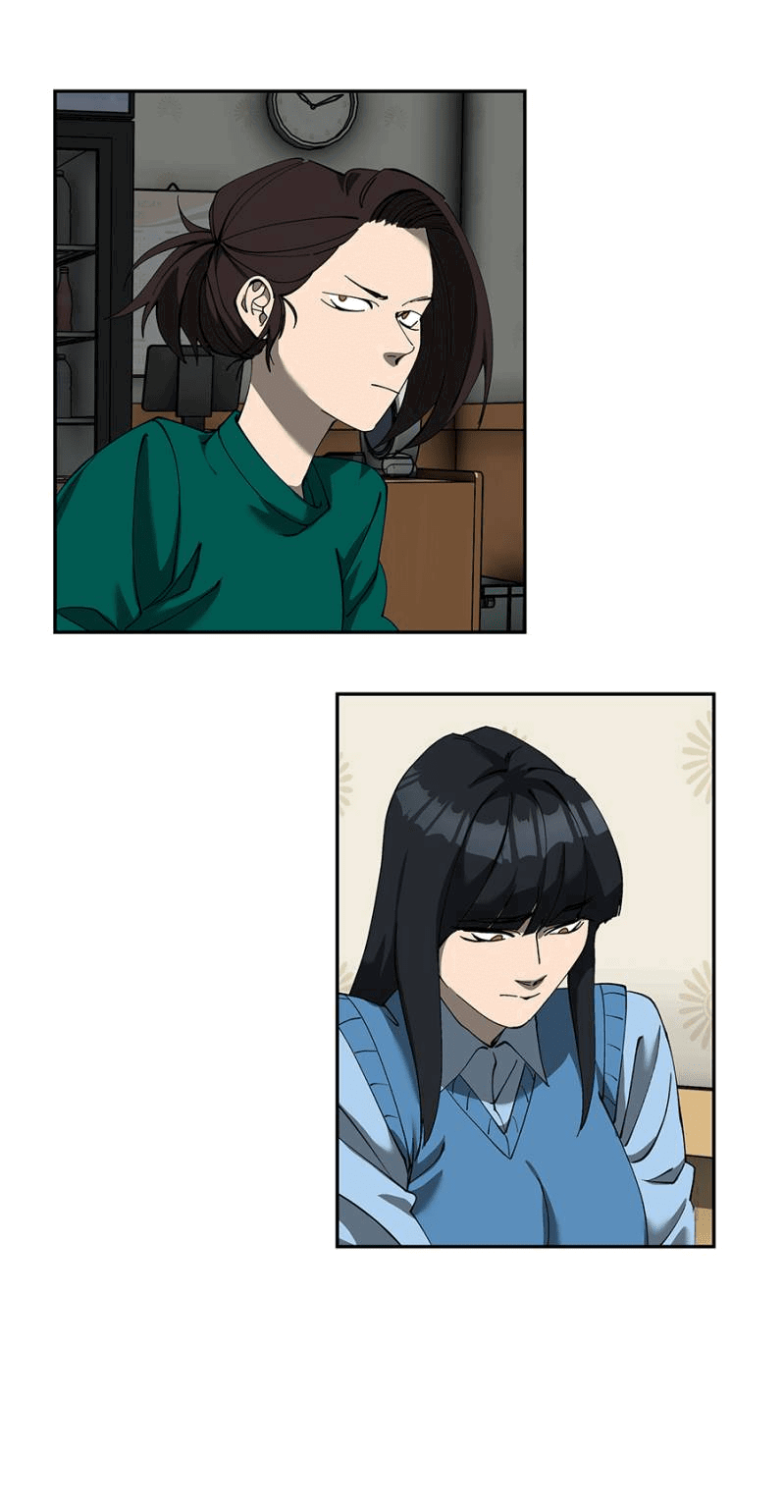 Манга Я люблю Ю - Глава 268 Страница 56