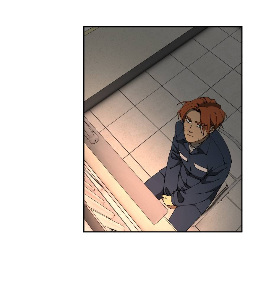 Манга Я люблю Ю - Глава 269 Страница 41