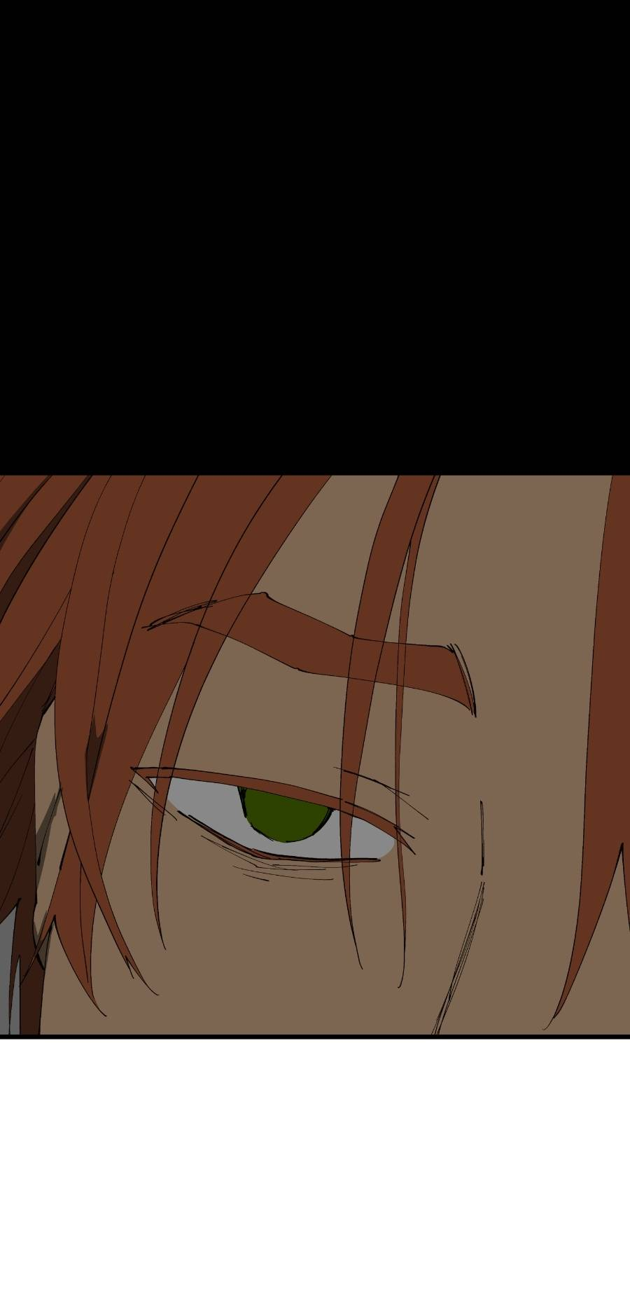 Манга Я люблю Ю - Глава 269 Страница 2