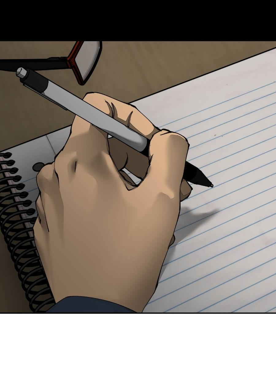 Манга Я люблю Ю - Глава 270 Страница 3