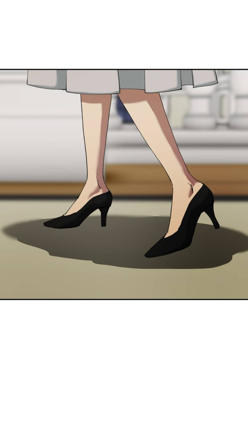 Манга Я люблю Ю - Глава 271 Страница 67