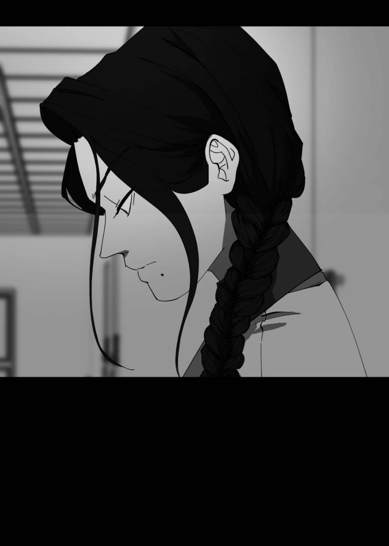 Манга Я люблю Ю - Глава 271 Страница 71