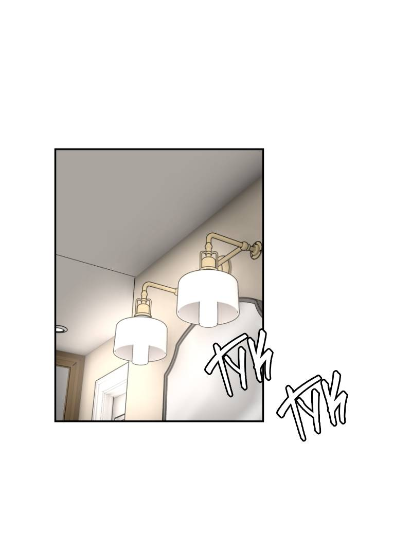 Манга Я люблю Ю - Глава 271 Страница 44