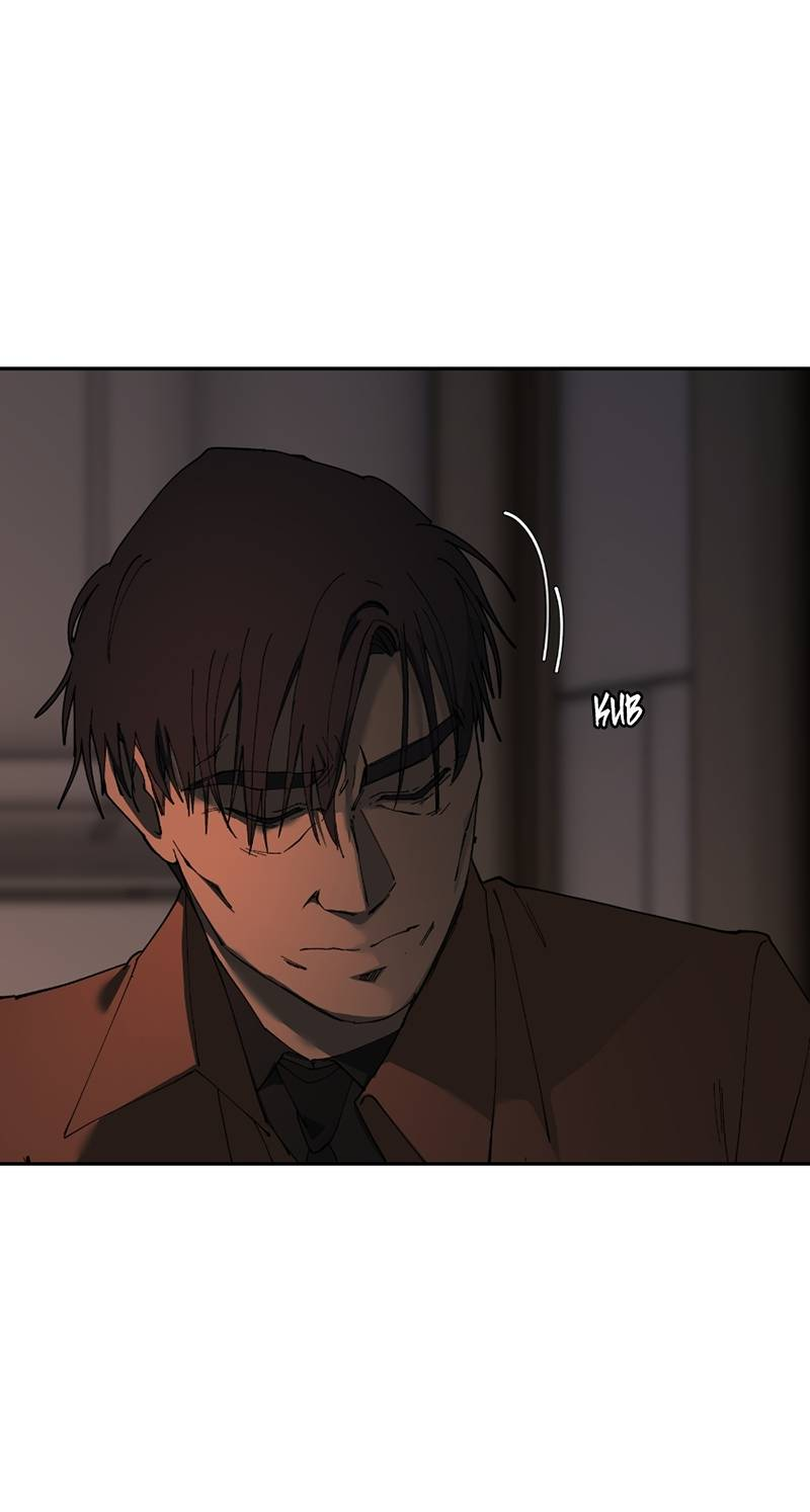 Манга Я люблю Ю - Глава 275 Страница 48