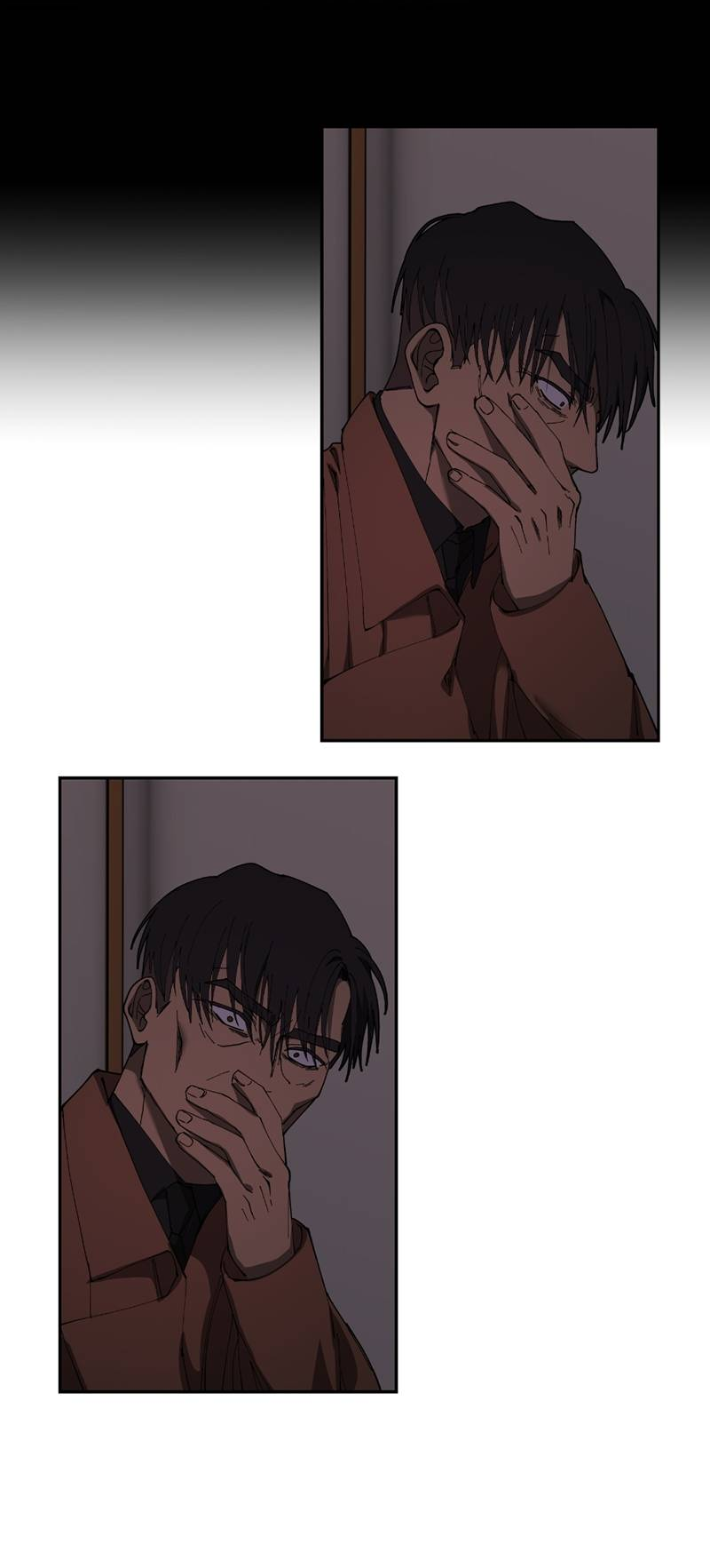 Манга Я люблю Ю - Глава 275 Страница 3