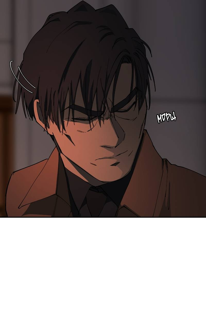 Манга Я люблю Ю - Глава 275 Страница 40