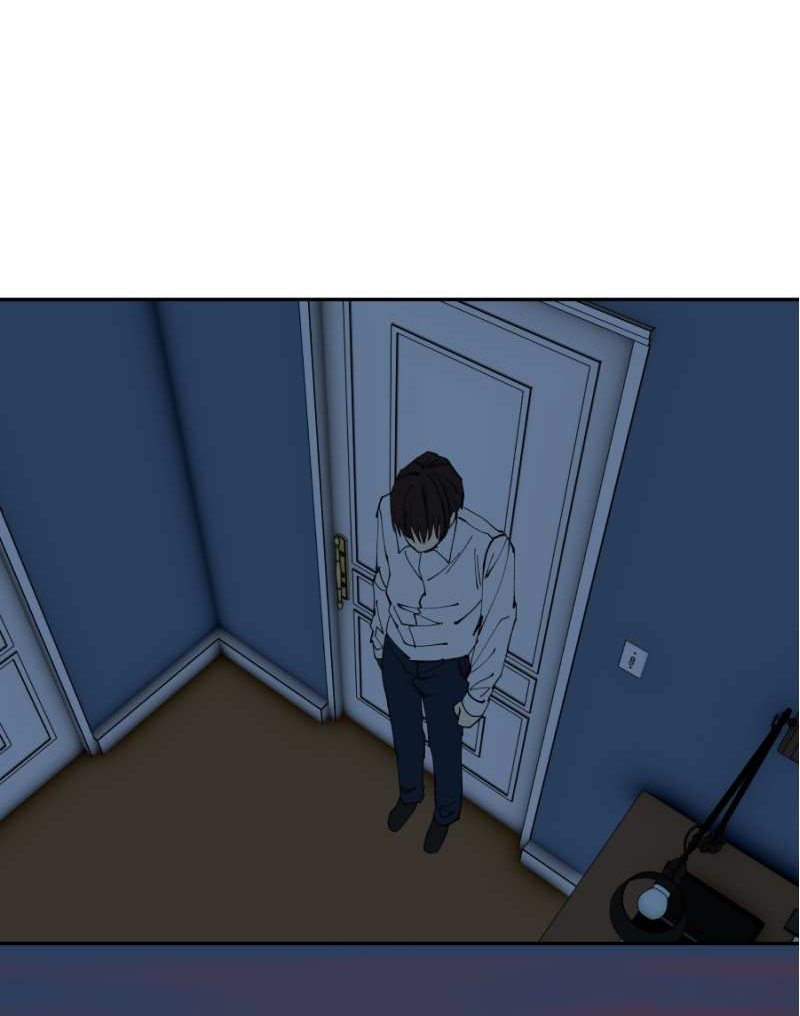 Манга Я люблю Ю - Глава 277 Страница 64