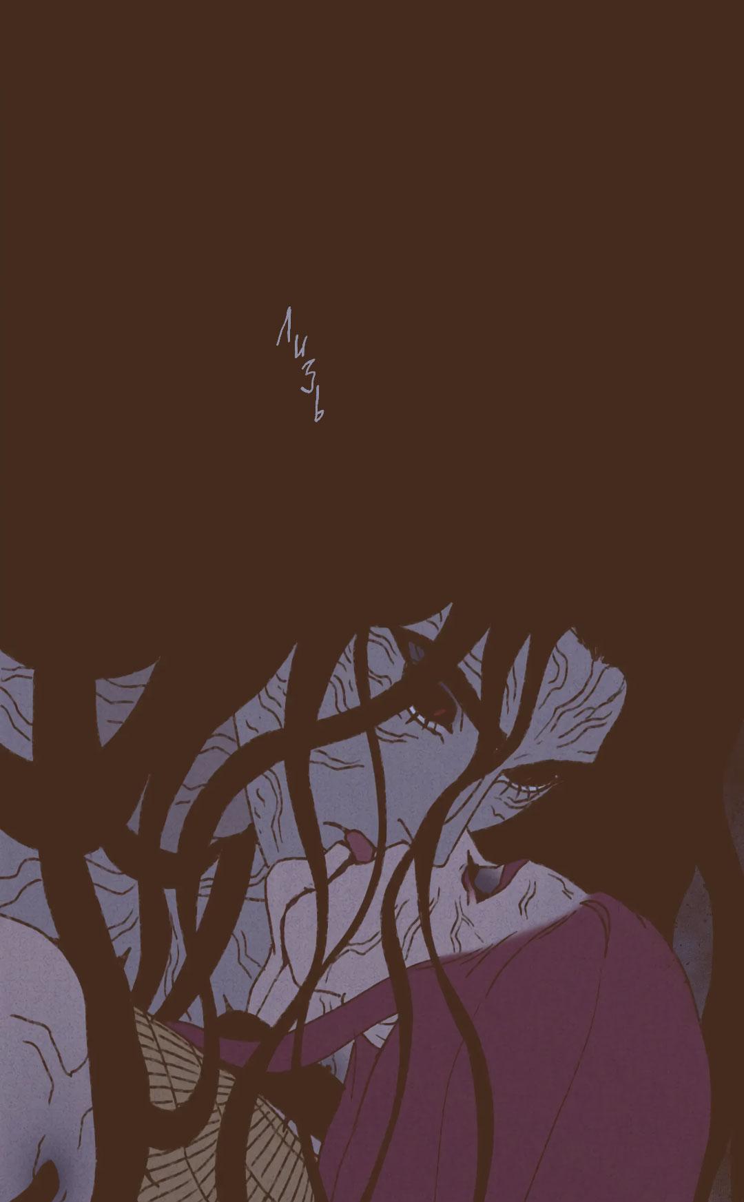 Манга Эннеада - Глава 136 Страница 31