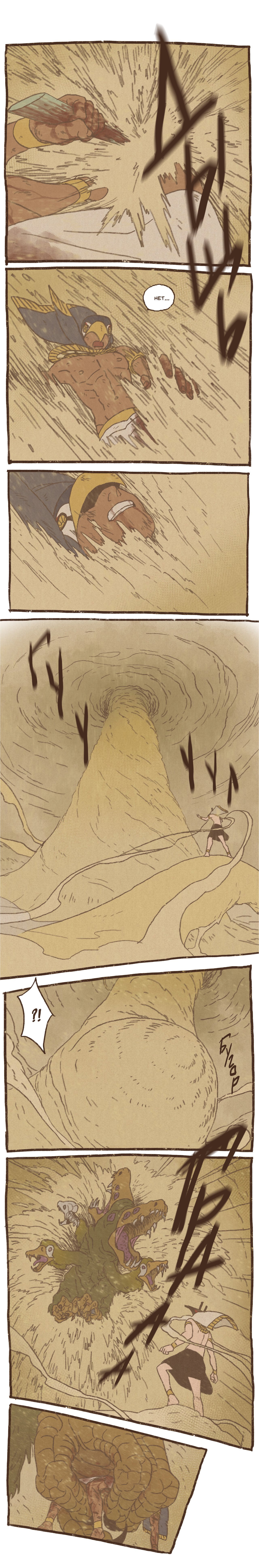 Манга Эннеада - Глава 63 Страница 7