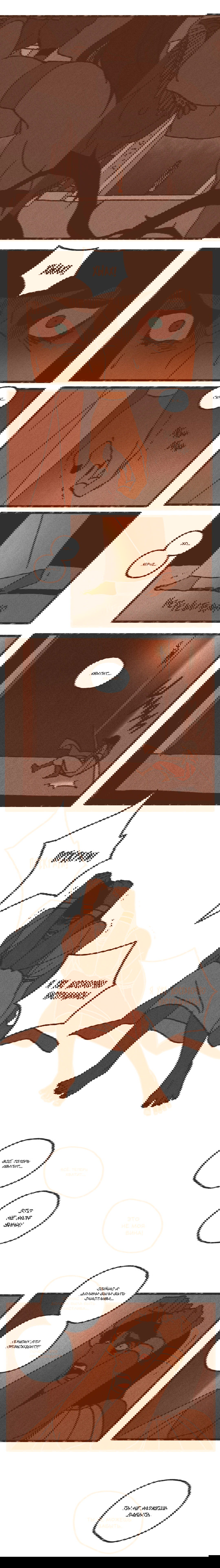 Манга Эннеада - Глава 33 Страница 5