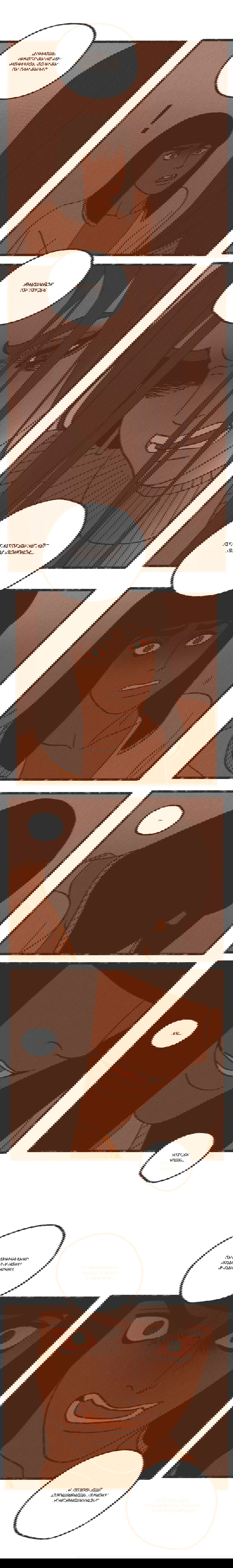 Манга Эннеада - Глава 34 Страница 4