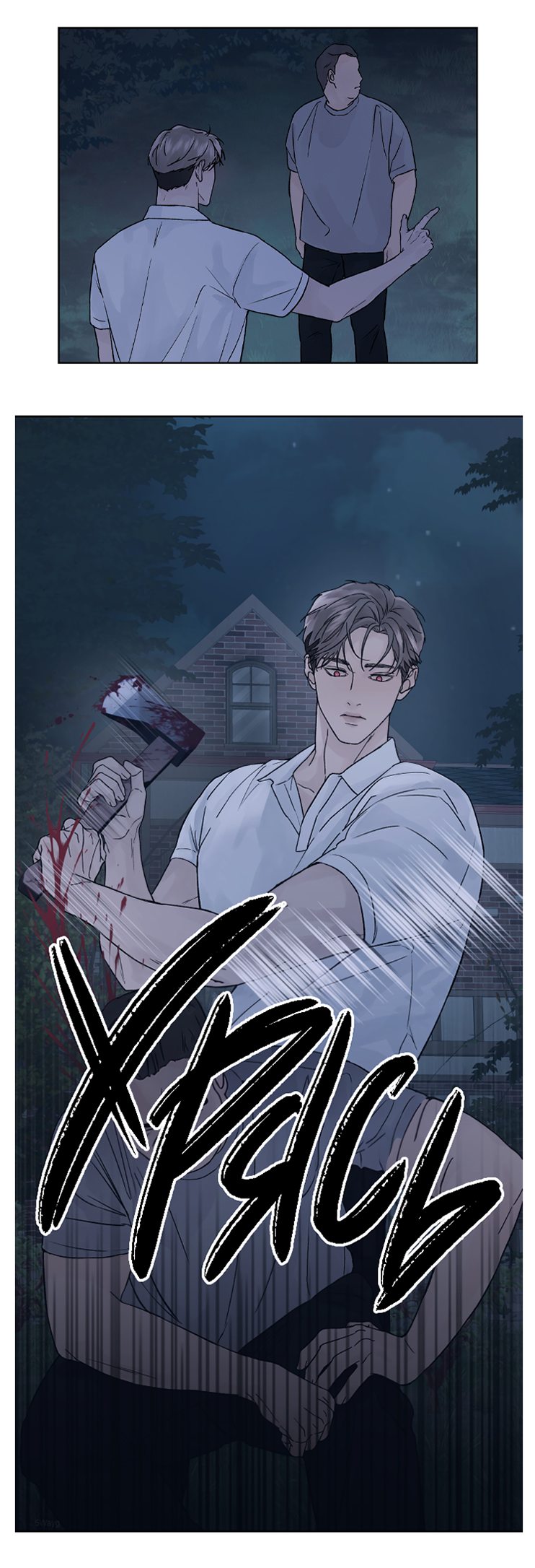 Манга Эннеада - Глава 70 Страница 49