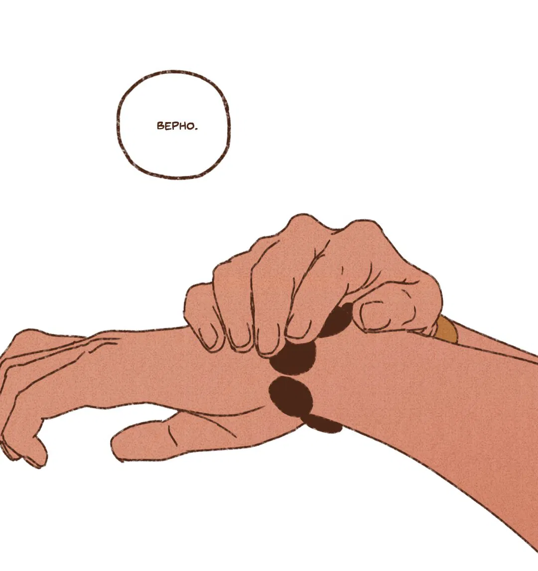 Манга Эннеада - Глава 72 Страница 5