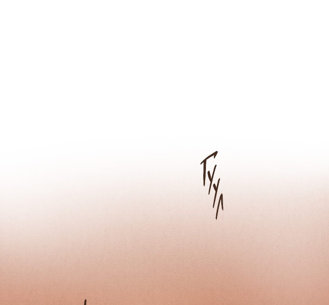 Манга Эннеада - Глава 73 Страница 12