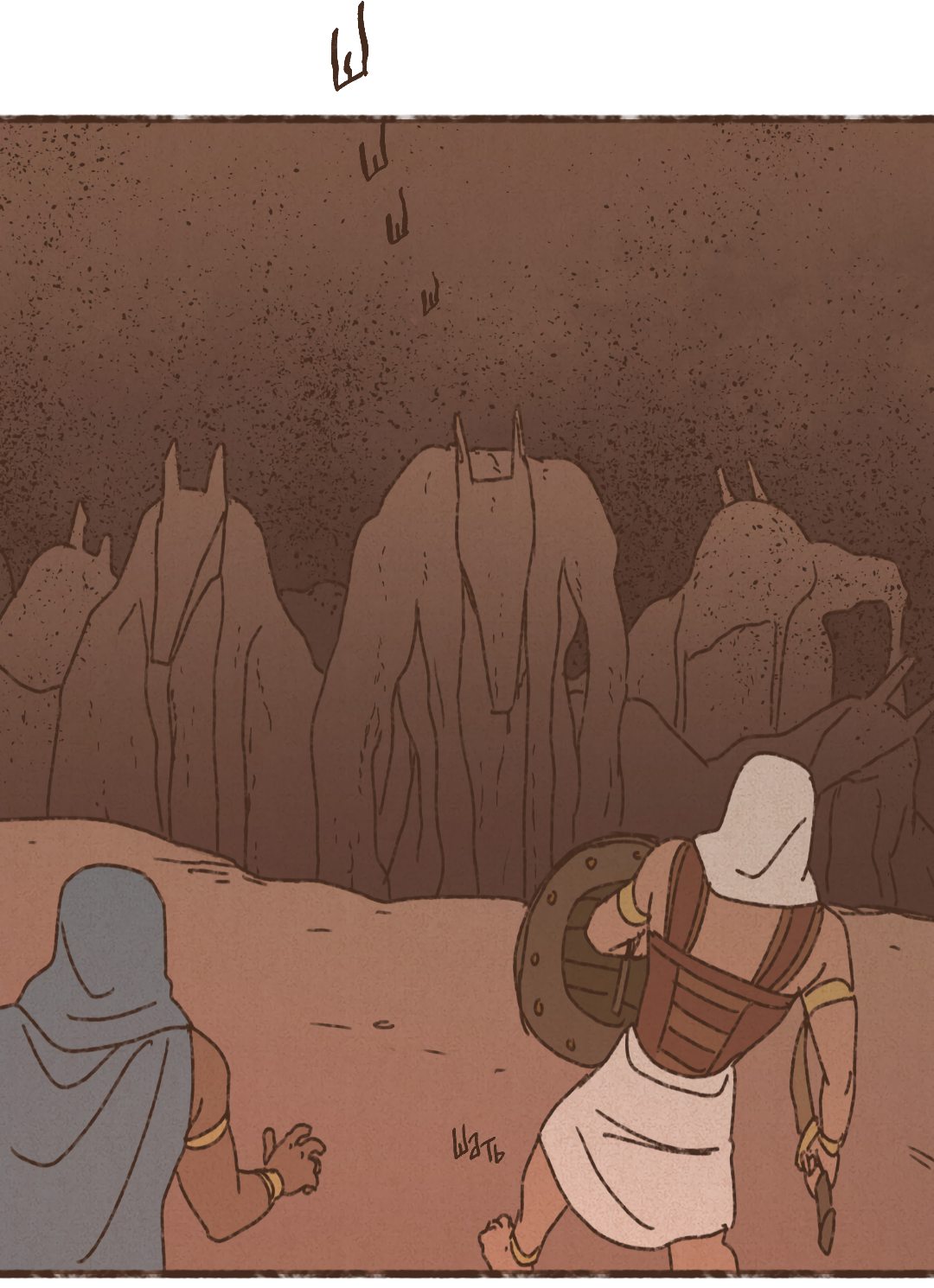 Манга Эннеада - Глава 73 Страница 8