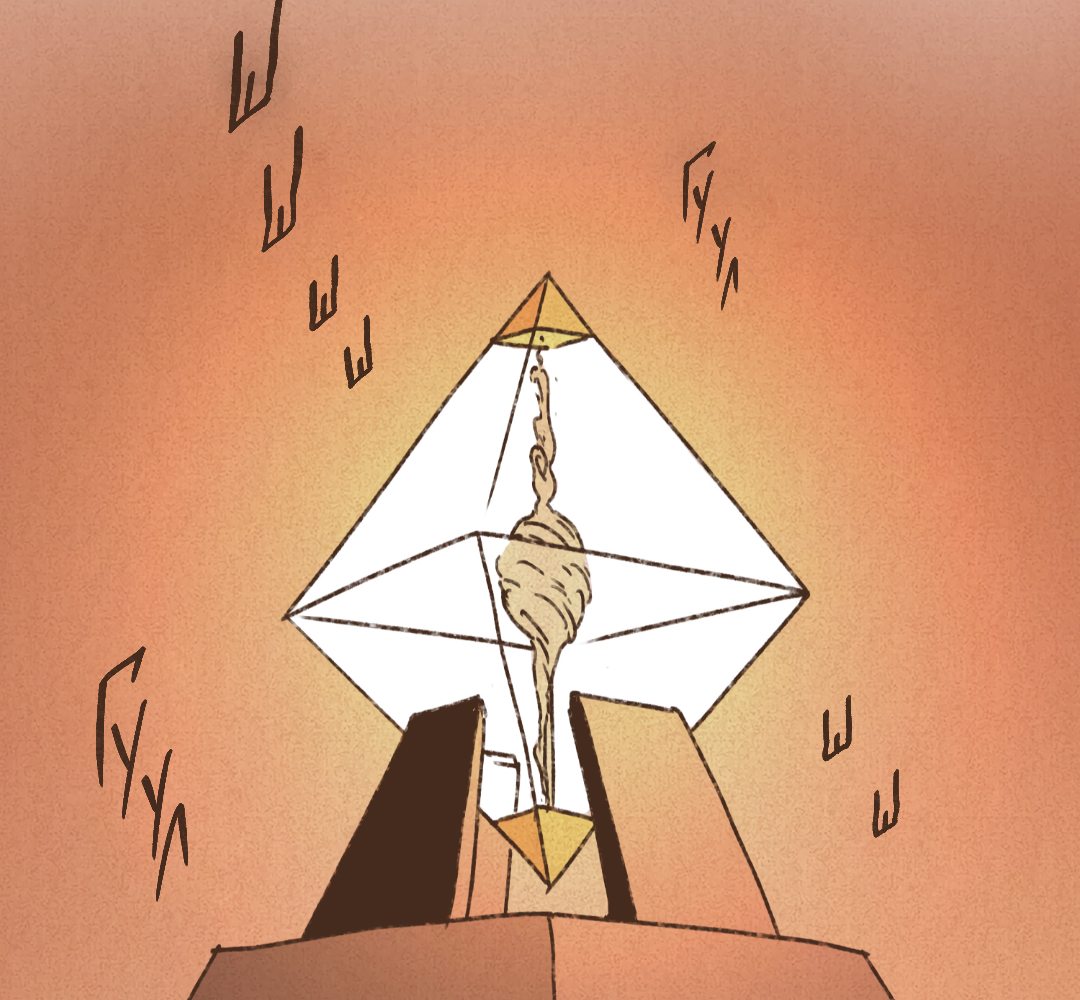 Манга Эннеада - Глава 73 Страница 13